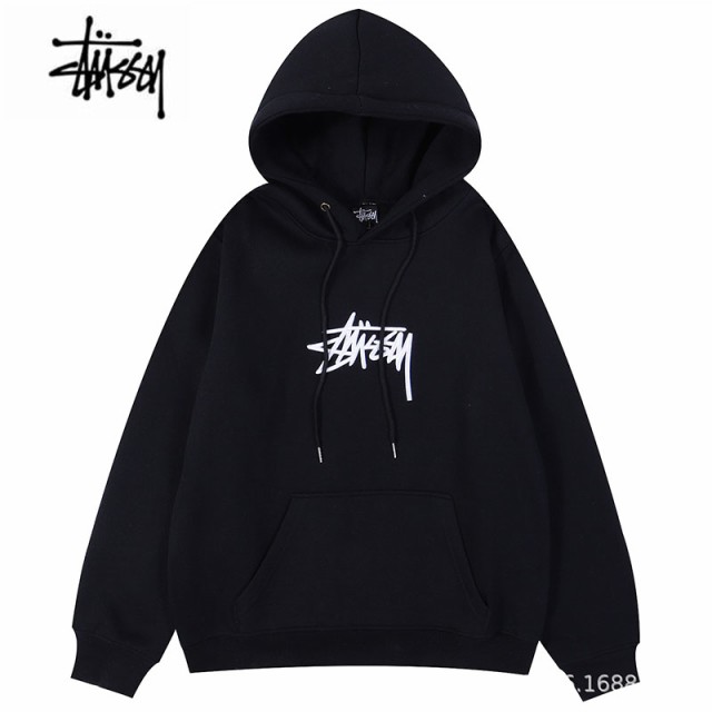 STUSSY ステューシー パーカーパーカー - パーカー